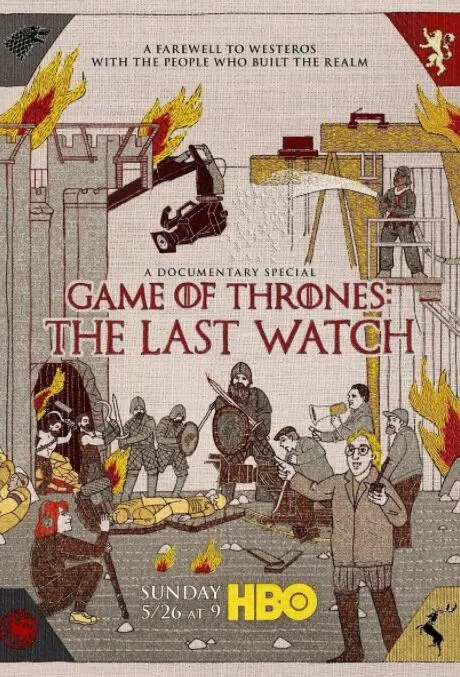 《权力的游戏：最后的守夜人》：这“狗血”剧情，真是让人一言难尽！