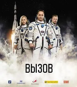 《深空拯救者》：宇宙级烂片？还是另类硬核科幻？看完惊呆我了！