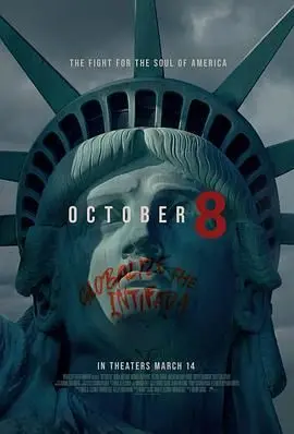 《October 8》：少年追梦，踏上巨星之路，这才是真正的励志！