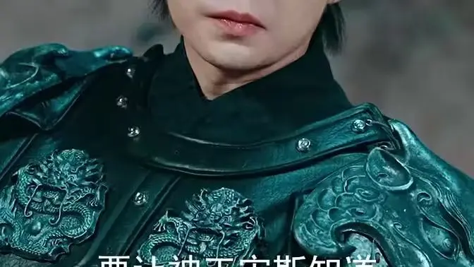 《新：战龙》：功夫小子血战异世界，打出中华龙魂！这中文在线最新版天堂8你敢信？