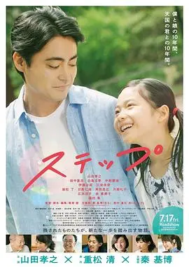 《脚步》：一部关于生命终点的压抑沉思，死亡使者1981的阴影笼罩
